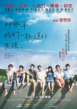 91高清视频在线观看