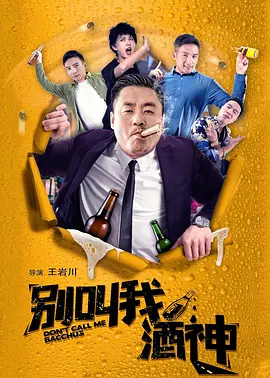 成年男女拍拍拍免费视频