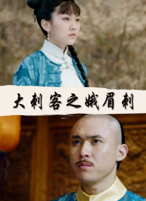 成年男女拍拍拍免费视频